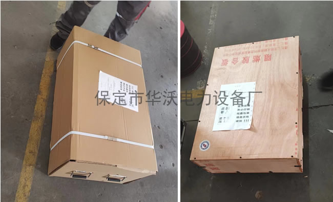 閥門研磨機(jī)發(fā)貨匯總