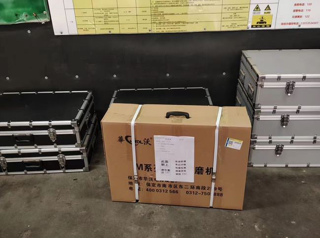 M系列多功能閥門研磨機發往寧夏銀川